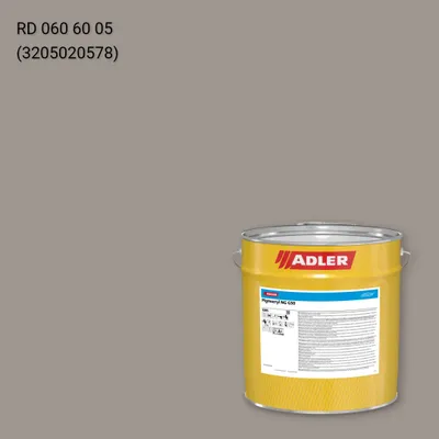 Лак меблевий Pigmocryl NG G50 колір RD 060 60 05, RAL DESIGN