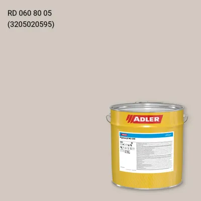 Лак меблевий Pigmocryl NG G50 колір RD 060 80 05, RAL DESIGN