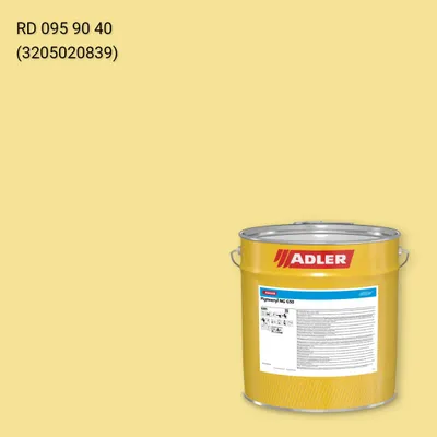 Лак меблевий Pigmocryl NG G50 колір RD 095 90 40, RAL DESIGN