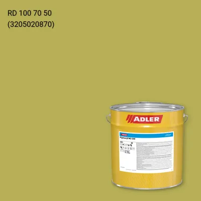 Лак меблевий Pigmocryl NG G50 колір RD 100 70 50, RAL DESIGN
