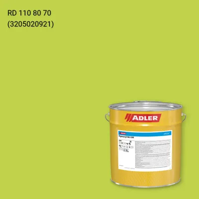 Лак меблевий Pigmocryl NG G50 колір RD 110 80 70, RAL DESIGN