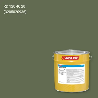 Лак меблевий Pigmocryl NG G50 колір RD 120 40 20, RAL DESIGN