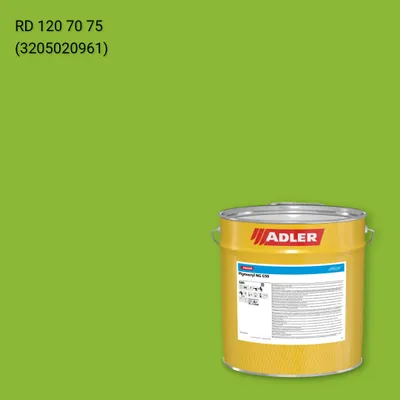 Лак меблевий Pigmocryl NG G50 колір RD 120 70 75, RAL DESIGN