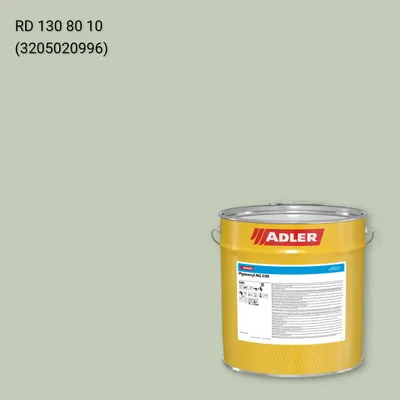 Лак меблевий Pigmocryl NG G50 колір RD 130 80 10, RAL DESIGN