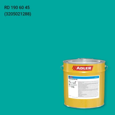 Лак меблевий Pigmocryl NG G50 колір RD 190 60 45, RAL DESIGN