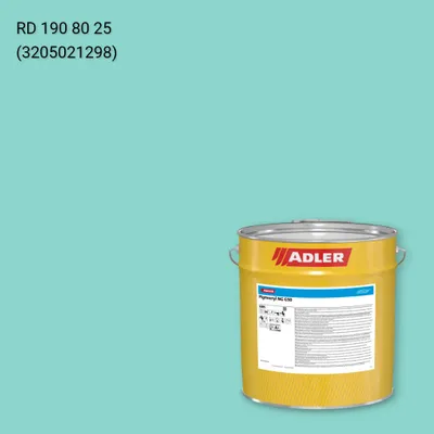 Лак меблевий Pigmocryl NG G50 колір RD 190 80 25, RAL DESIGN