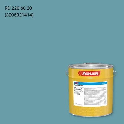 Лак меблевий Pigmocryl NG G50 колір RD 220 60 20, RAL DESIGN