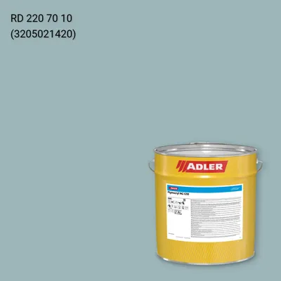 Лак меблевий Pigmocryl NG G50 колір RD 220 70 10, RAL DESIGN