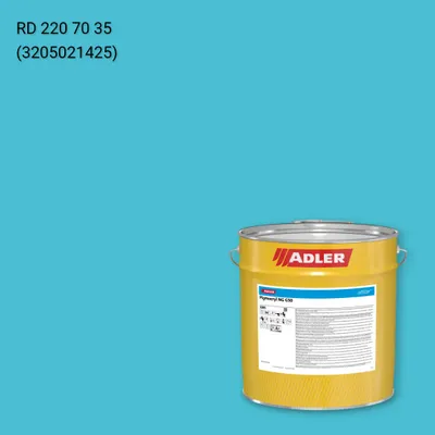 Лак меблевий Pigmocryl NG G50 колір RD 220 70 35, RAL DESIGN