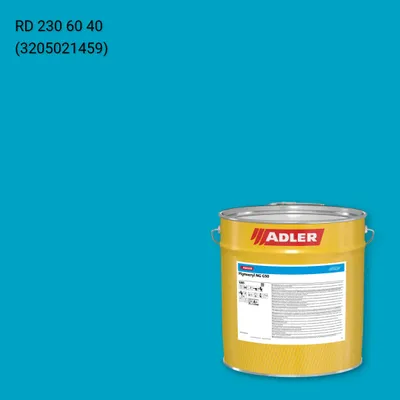 Лак меблевий Pigmocryl NG G50 колір RD 230 60 40, RAL DESIGN