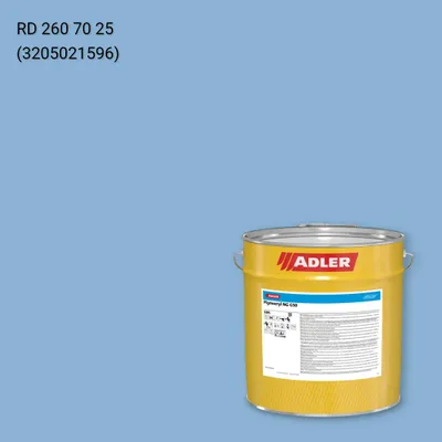 Лак меблевий Pigmocryl NG G50 колір RD 260 70 25, RAL DESIGN
