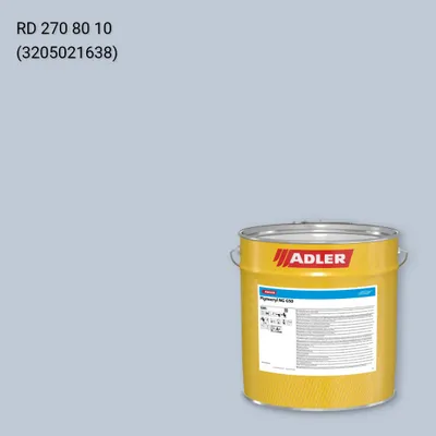 Лак меблевий Pigmocryl NG G50 колір RD 270 80 10, RAL DESIGN