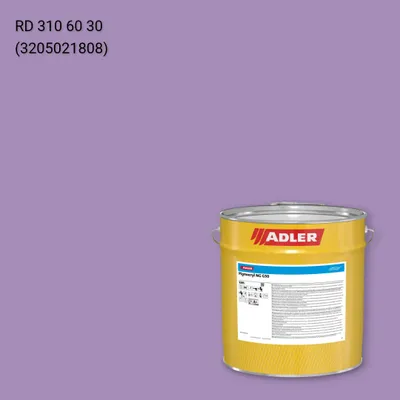 Лак меблевий Pigmocryl NG G50 колір RD 310 60 30, RAL DESIGN