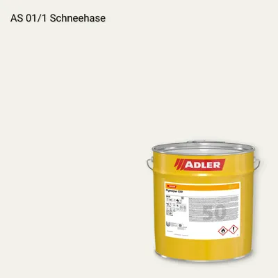 Лак меблевий Pigmopur G50 колір AS 01/1, Adler Alpine Selection