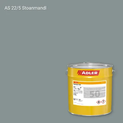 Лак меблевий Pigmopur G50 колір AS 22/5, Adler Alpine Selection