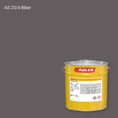 Лак меблевий Pigmopur G50 колір AS 23/4, Adler Alpine Selection