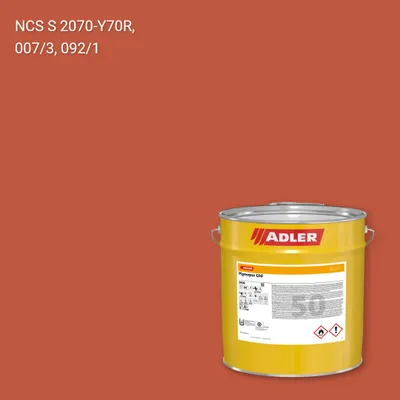 Лак меблевий Pigmopur G50 колір C12 007/3, Adler Color 1200