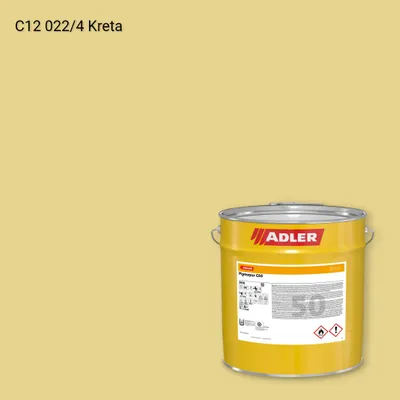 Лак меблевий Pigmopur G50 колір C12 022/4, Adler Color 1200