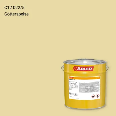 Лак меблевий Pigmopur G50 колір C12 022/5, Adler Color 1200