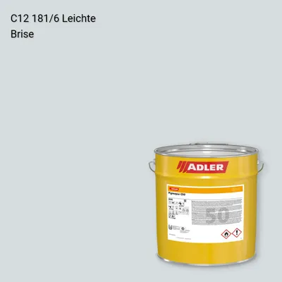 Лак меблевий Pigmopur G50 колір C12 181/6, Adler Color 1200