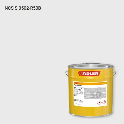 Лак меблевий Pigmopur G50 колір NCS S 0502-R50B, Adler NCS S