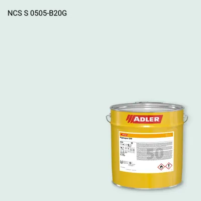 Лак меблевий Pigmopur G50 колір NCS S 0505-B20G, Adler NCS S