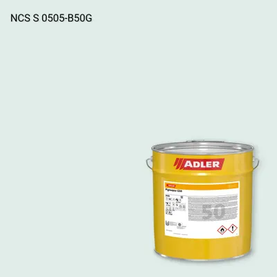 Лак меблевий Pigmopur G50 колір NCS S 0505-B50G, Adler NCS S
