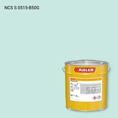 Лак меблевий Pigmopur G50 колір NCS S 0515-B50G, Adler NCS S