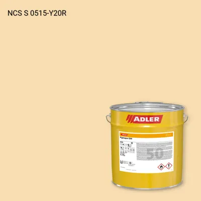 Лак меблевий Pigmopur G50 колір NCS S 0515-Y20R, Adler NCS S