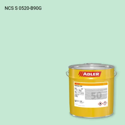 Лак меблевий Pigmopur G50 колір NCS S 0520-B90G, Adler NCS S