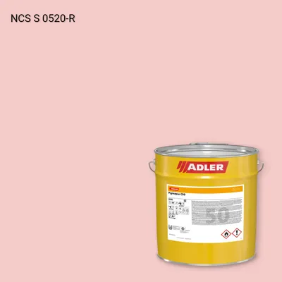 Лак меблевий Pigmopur G50 колір NCS S 0520-R, Adler NCS S