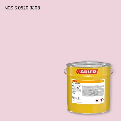 Лак меблевий Pigmopur G50 колір NCS S 0520-R30B, Adler NCS S