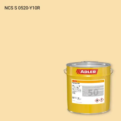 Лак меблевий Pigmopur G50 колір NCS S 0520-Y10R, Adler NCS S