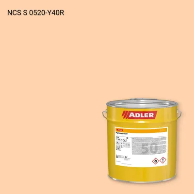 Лак меблевий Pigmopur G50 колір NCS S 0520-Y40R, Adler NCS S
