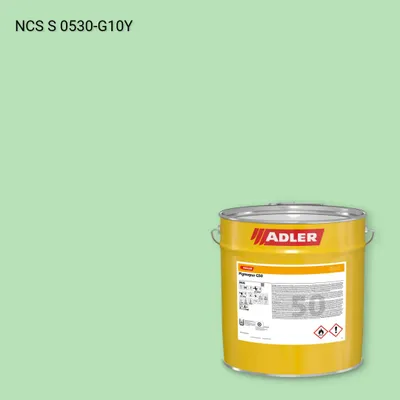 Лак меблевий Pigmopur G50 колір NCS S 0530-G10Y, Adler NCS S