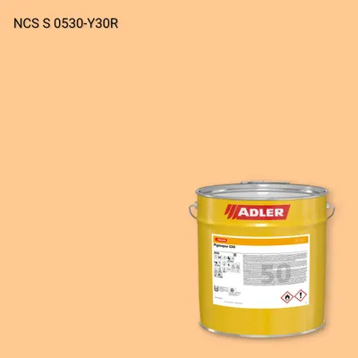 Лак меблевий Pigmopur G50 колір NCS S 0530-Y30R, Adler NCS S