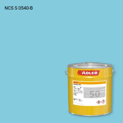 Лак меблевий Pigmopur G50 колір NCS S 0540-B, Adler NCS S