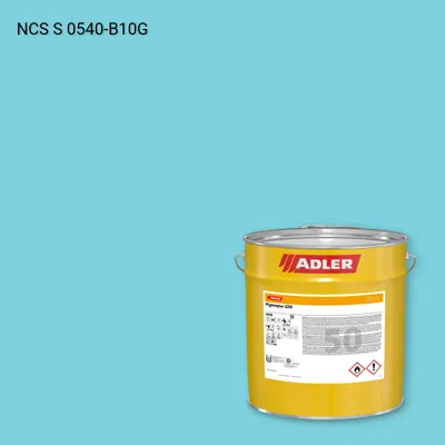 Лак меблевий Pigmopur G50 колір NCS S 0540-B10G, Adler NCS S