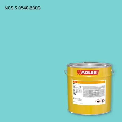 Лак меблевий Pigmopur G50 колір NCS S 0540-B30G, Adler NCS S