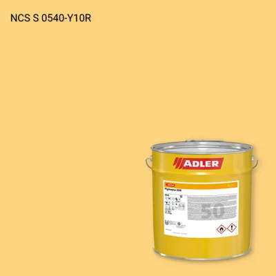 Лак меблевий Pigmopur G50 колір NCS S 0540-Y10R, Adler NCS S