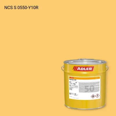 Лак меблевий Pigmopur G50 колір NCS S 0550-Y10R, Adler NCS S