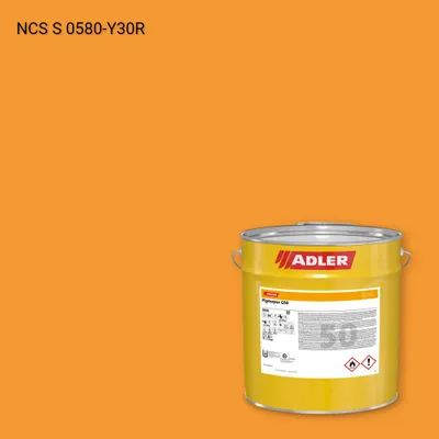 Лак меблевий Pigmopur G50 колір NCS S 0580-Y30R, Adler NCS S