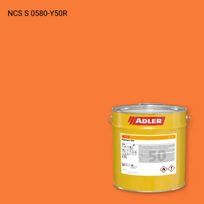 Лак меблевий Pigmopur G50 колір NCS S 0580-Y50R, Adler NCS S