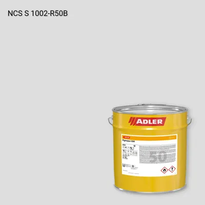 Лак меблевий Pigmopur G50 колір NCS S 1002-R50B, Adler NCS S