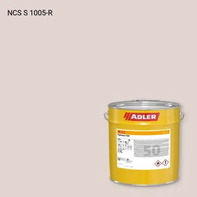 Лак меблевий Pigmopur G50 колір NCS S 1005-R, Adler NCS S
