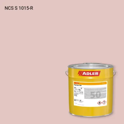 Лак меблевий Pigmopur G50 колір NCS S 1015-R, Adler NCS S