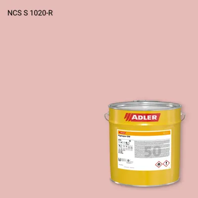 Лак меблевий Pigmopur G50 колір NCS S 1020-R, Adler NCS S