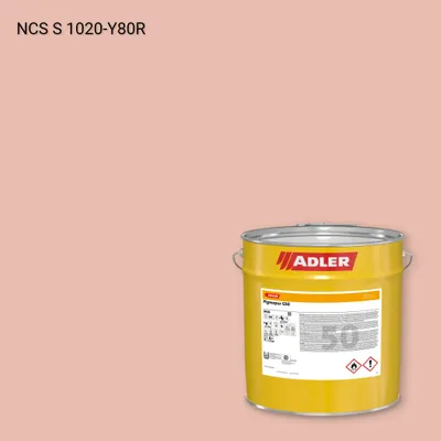 Лак меблевий Pigmopur G50 колір NCS S 1020-Y80R, Adler NCS S