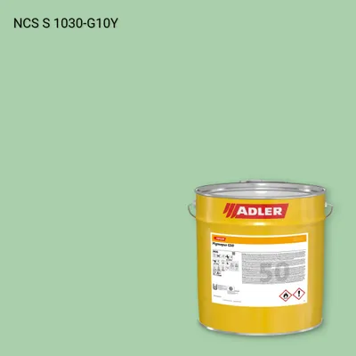 Лак меблевий Pigmopur G50 колір NCS S 1030-G10Y, Adler NCS S