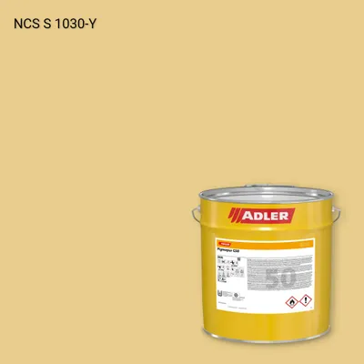 Лак меблевий Pigmopur G50 колір NCS S 1030-Y, Adler NCS S